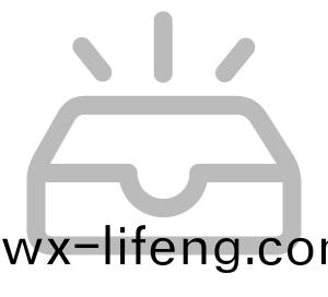 暫無(wu)內(nei)容