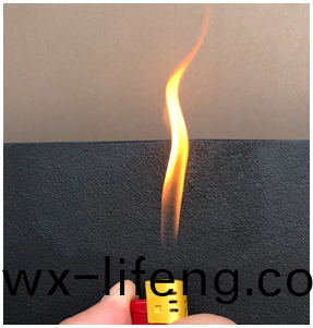 防(fang)火阻(zu)燃(ran)