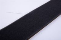 海緜(mian)密(mi)封條(tiao)