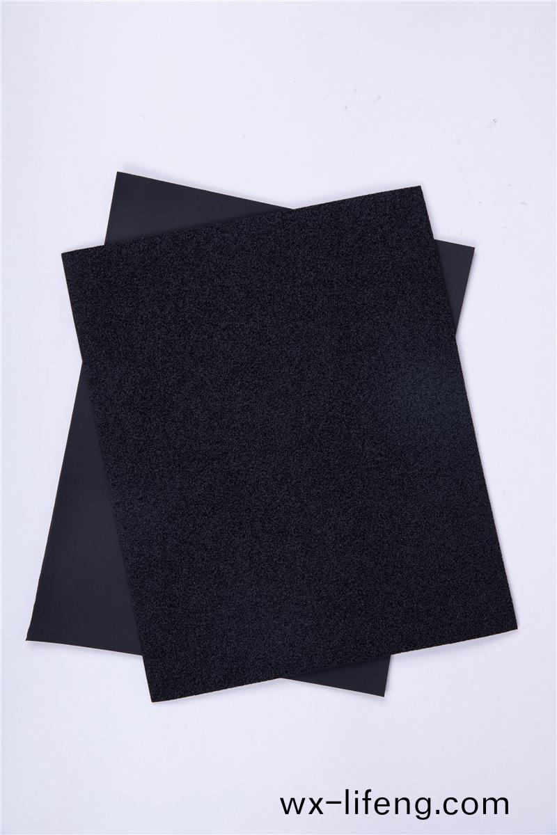 橡(xiang)塑(su) NB-70