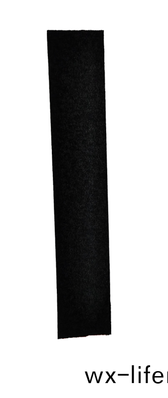 車(che)燈密(mi)封條(tiao)